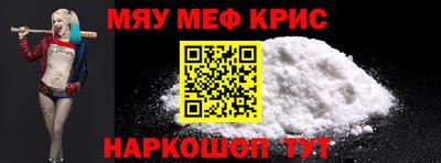 амф Кинель