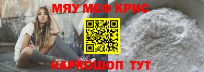 амф Кингисепп