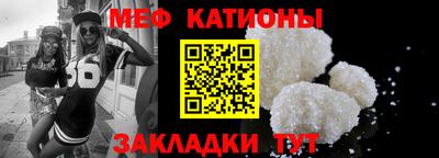 прущая мука Кимры
