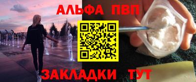 прущая мука Кимры