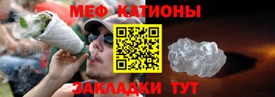 амф Кингисепп