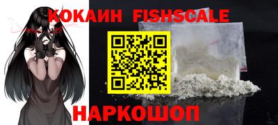 амф Кингисепп