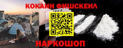 прущая мука Кимры