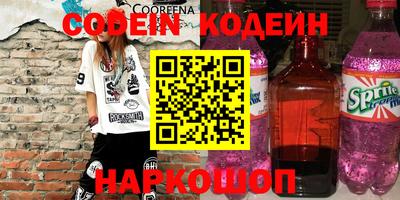 амф Кингисепп