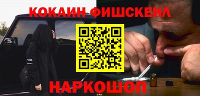 амф Кинель