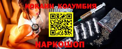 амф Кинель
