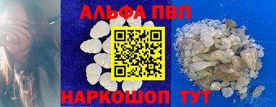 прущая мука Кимры