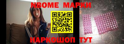 амф Кинель