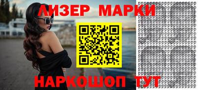прущая мука Кимры