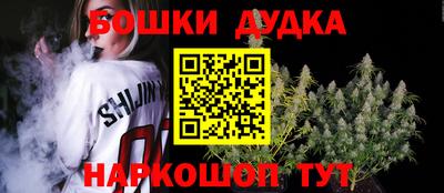 прущая мука Кимры