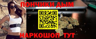 прущая мука Кимры