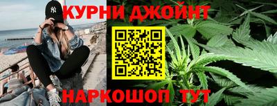 амф Кинель
