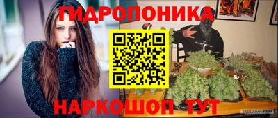 прущая мука Кимры