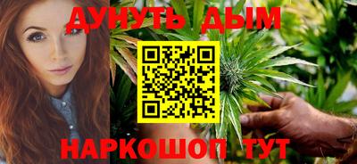 прущая мука Кимры