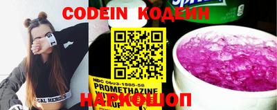 прущая мука Кимры