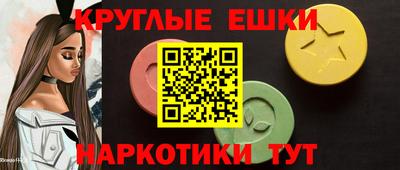 амф Кинель