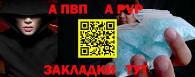 амф Кинель