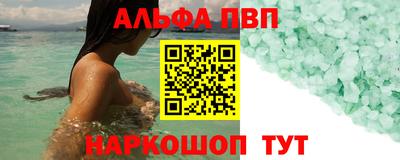 прущая мука Кимры