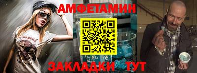 амф Кингисепп
