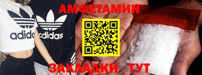 прущая мука Кимры