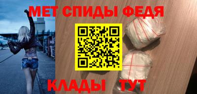 амф Кингисепп