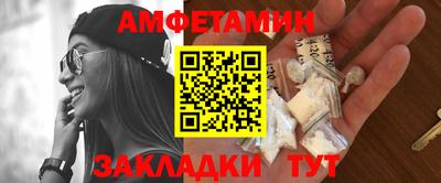 прущая мука Кимры