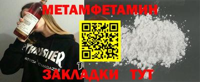 амф Кингисепп