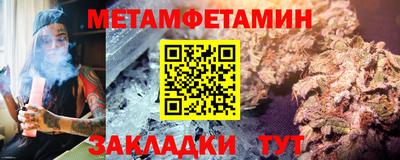 амф Кинель