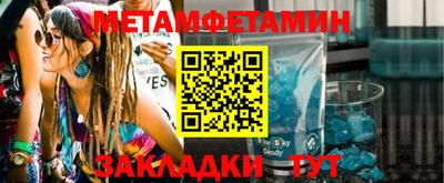 амф Кингисепп
