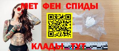 амф Кингисепп