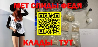 прущая мука Кимры