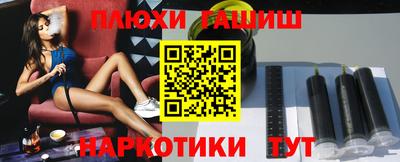прущая мука Кимры
