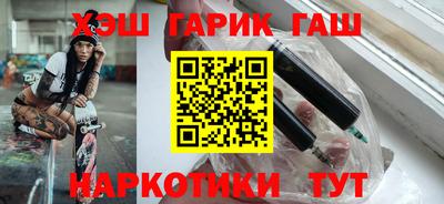 амф Кинель