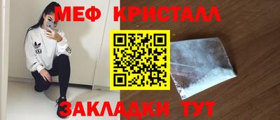 амф Кинель